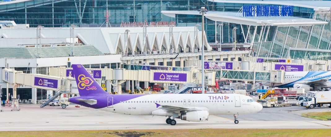 Phuket International Airport (HKT)