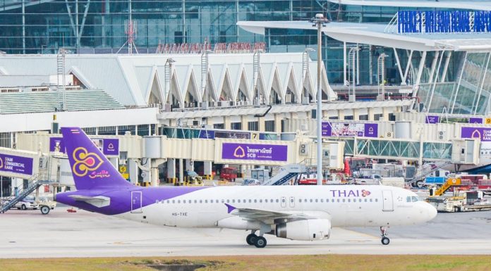 Phuket International Airport (HKT)