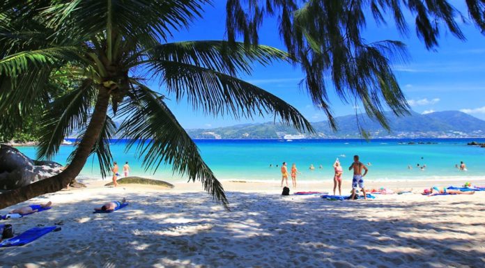Пляж Парадайз
