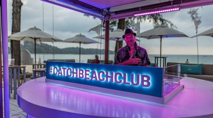Защищено: Catch Beach Club Catch Beach Club